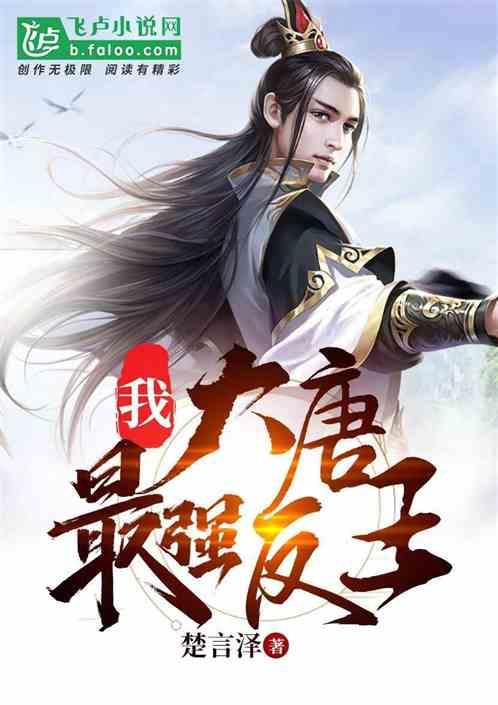 雷竞技比分
